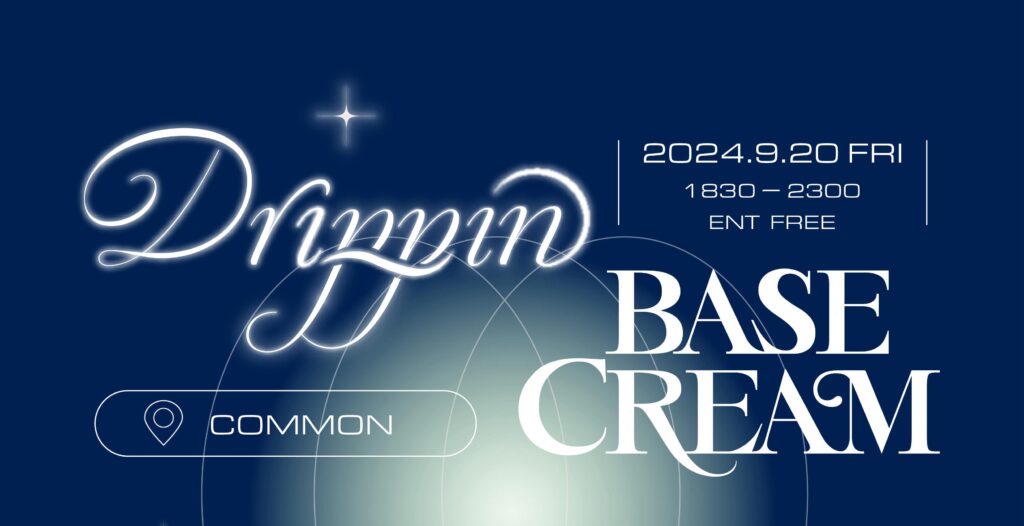 韓国・BASECREAMとDrippinがフリーイベントを開催。Owenほか豪華アーティスト出演