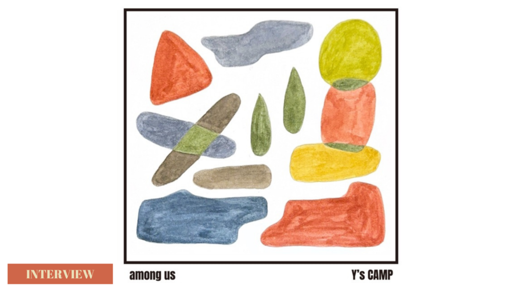 ジャンルレスHipHopクルー・Y’s CAMP、1stアルバム『among us』リリース。初のワンマンライブに繋がる重要作